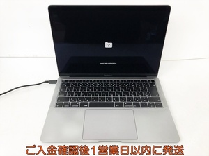 【1円】MacBook Air Retina, 13インチ, 2019 ラップトップノートPC 本体のみ 未検品ジャンク ハテナフォルダマーク D06-055jy/G4