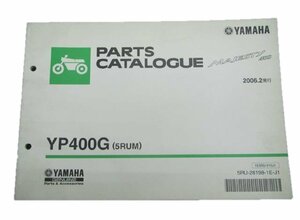 グランドマジェスティ パーツリスト 1版 YP400G 5RUM ヤマハ 正規 中古 バイク 整備書 YP400G 5RUM