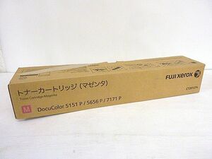 t491④ 未使用保管品 期限切れ 富士ゼロックス FUJI Xerox 純正 トナーカートリッジ マゼンタ CT201274 DocuColor 5151P/5656P/7171P