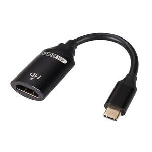 USB-C to HDMI 4K 60Hz 変換アダプタ 4K2K オスーメス アルミ端子 18cm コンバータ 音声サポート アダプタ USB C 解像度 2160P/1080P 灰