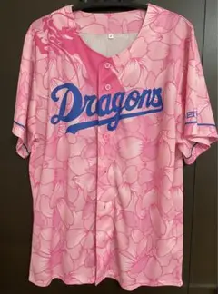 Dragons 2024 ピンク 桜柄 ユニフォーム