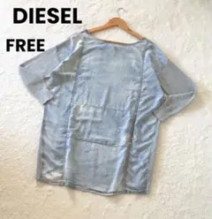 【DIESEL】ディーゼル デニム風ニット切替 長袖チュニック FREEサイズ