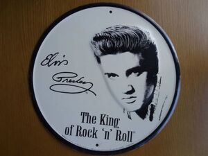 [ブリキ看板] ELVIS PRESLY　The King if Rock