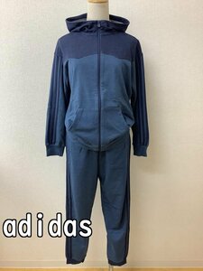 アディダス (adidas) モスブルー スエットパーカーとパンツ サイズ上下ともM