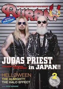 BURRN! 2025年2月号　　特集：JUDAS PRIEST in JAPAN!!　　　2025年1月8日発売 最新号