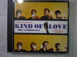 中古品(可)　Mr.Children　KIND OF LOVE　ミスチル　音楽CD　11曲