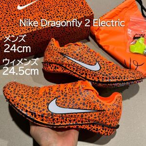 【送料無料】【新品】メンズ24㎝/ウィメンズ24.5㎝ Nike ZoomX Dragonfly 2 OLY ナイキ エア ズームX ドラゴン フライ 2 エレクトリック