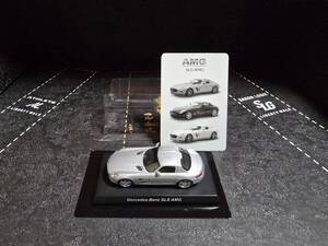 京商 1/64 Mercedes-Benz SLS AMG (現状渡し)