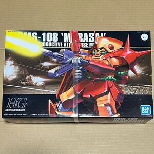 新品★ガンプラ HG マラサイ 機動戦士Zガンダム PG MG RG HGUC RE/100 SD Ver.ka プレミアムバンダイ ガンダムベース ROBOT魂 METAL BUILD