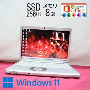 ★中古PC 高性能8世代4コアi5！SSD256GB メモリ8GB★CF-SV7 Core i5-8350U Webカメラ Win11 MS Office2019 Home&Business★P71541