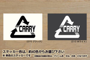 Alリサイクル_マーク CARRY ステッカー スーパー_キャリイ_KX_KC_農繁_スペシャル_DA16T_DA52T_DB52T_L30_L20_改_改造_カスタム_ZEAL鈴木4