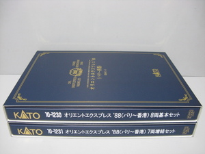 #1334 KATO 「ORIENT-EXPRESS PARIS-HONGKONG 1988」 15Car