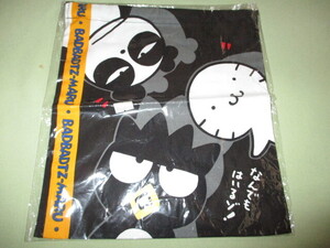 ★1997年 バッドばつ丸 大きな 巾着ふくろ　29.5x26.5cm★未使用