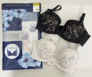 新品 2枚 B70 ★ Triumph トリンプ フィットブラ FIT BRA WITH LACE グレー ブラック セット レース ワイヤー リフトアップ パット取り外し