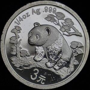 【中国銀貨】(パンダ 7.8g純銀 直径25mm 2007年① プルーフ)