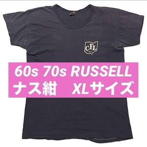 60s 70s ビンテージ RUSSELL Southern Tシャツ USA製 CFL INC.プリント ラッセルアスレチック　ナス紺XLサイズ シングルステッチ