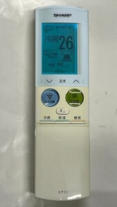 シャープ エアコン用 リモコン A910JB 正常動作品 キレイ