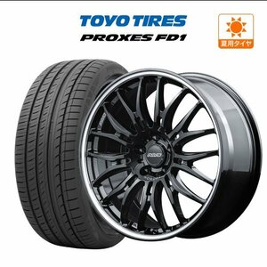 アルファード40系 20インチ ホイール 8.5J レイズ HOMURA ホムラ 2×9 BD (5-120) TOYO プロクセス FD1 245/45R20