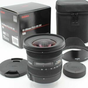 【極美品】 SIGMA シグマ 10-20mm f3.5 EX DC HSM 元箱 付属品 付き ニコン Nikon 39019