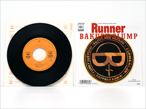 1988年発売のEPシングルレコード● Runner ランナー / BAKUFU-SLUMP 爆風スランプ ( サンプラザ中野, HITACHI MASTACS イメージ・ソング )