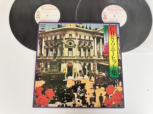 【非売品見本盤2LP美品】CBSソニーヒット集 年末年始店頭演奏用1974-75 YAPC58/9 Three DegreesO