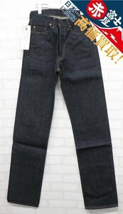 3P2258/新品 ドゥニーム NEW S type デニムパンツ オリゾンティ DENIME