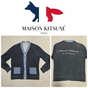 MAISON KITSUN PARIS メゾン キツネ スウェット 裏 パイル生地 バック ロゴ カーディガン ポケット付 M 男女兼用