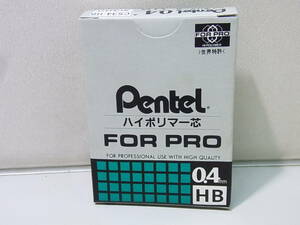 ■ぺんてる■Pentel　ハイポリマー 芯 FOR PRO 0.4ｍｍ　HB（20本入り）10個 / CS34-HB　EXTRA STRONG　HI-POLYMER / 長期保管品　廃番 /④