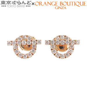 101743259 エルメス HERMES フィネス ピアス ピンクゴールド K18PG ダイヤモンド 34石 総0.92ct イヤリング レディース 仕上済