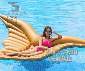 暑さ対策 翼の形 浮き輪 フロート 大人用 水上 250*180cm プール フロート 水遊び 強い浮力 プールパーティー 海水浴 日光浴 ゴールド