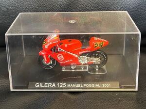 1/24スケール GILERA125 デアゴスティーニ 隔週刊チャンピオンバイクコレクション ミニチュア ジオラマDeAGOSTINI ミニカー GILERA 125