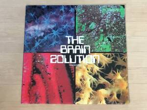 V.A - The Brain Solution LP joy 餓鬼道 bardo thodol 割礼 北村昌士