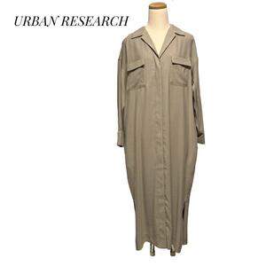 新品URBAN RESEARCH ロングシャツワンピース