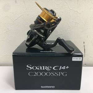 シマノ 17 ソアレ CI4＋ C2000 SSPG SHIMANO SOARE 箱説あり 中古品※現状販売