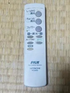 4y.HITACHI　照明リモコン　IRT08KB1