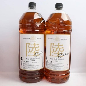 1円~【2本セット】KIRIN（キリン）富士御殿場蒸溜所 陸 RIKU 50％ 4000ml N24K110036