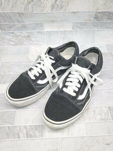 ◇ VANS ヴァンズ スニーカー シューズ サイズ24.5cm ブラック レディース P