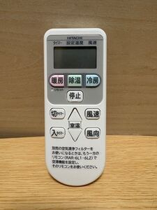 HITACHI/日立 エアコン用リモコン SP-RC3☆動作品