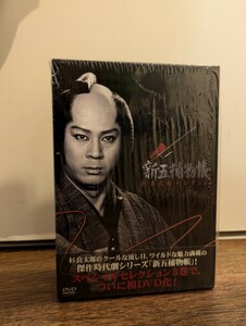 ★DVD★「新五捕物帳」杉良太郎セレクション~DVD3枚組BOXセット 送料無料 1円〜 昭和レトロ 時代劇 人気時代劇 江戸時代