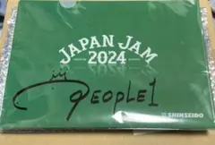 PEOPLE1 バンドロゴ直筆サイン JAPAN JAM