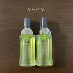 【2本セット】シェイリー フレグランスウォーター シャイン 50ml