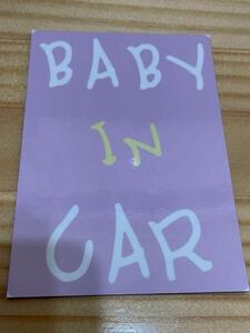 Baby In CAR 31 プリントステッカー マグネット 456 #bFUMI #oFUMI アウトレット