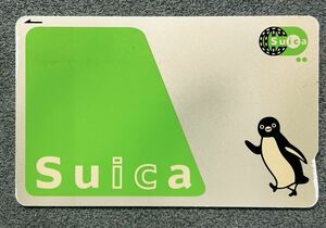 suica スイカ 残高0円 デジポットのみ 