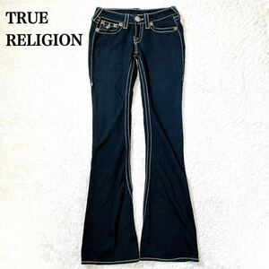 TRUE RELIGION トゥルーレリジョン ニット生地 パンツ ストレッチ ブラック 25 レディース C92424-16