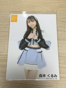 【森本くるみ】 SKE48 生写真 絶対インスピレーション 日本ガイシホール 会場予約特典 予約限定