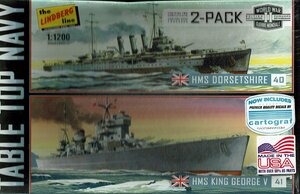 HMSドーセットシャー＆HMSキングジョージV 1/1200 リンドバーグ