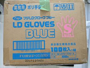 LD GLOVES BLUE フジLDグローブブルー　サイズｓ　100枚×40　4000枚　ポリ手袋　送料無料　FUJINAP