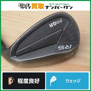 ★売切り★【人気シリーズ】プロギア PRGR RS FORGED 2016年 ウェッジ 51° AW スペックスチール3 Ver2 フレックスWEDGE アプローチ