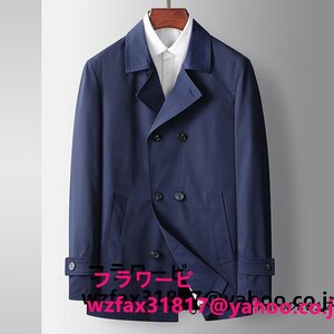 ◆秋冬の最新スタイル◆スプリングコート メンズ ビジネスコート 紳士服 防寒防風 春秋 ステンカラーコート チェスターコート アウター 新