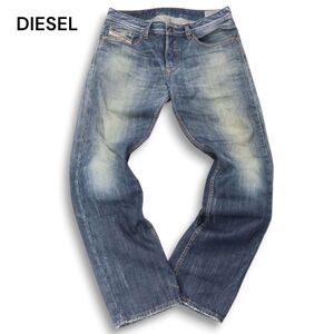 イタリア製★ DIESEL ディーゼル 【WAYKEE 0814A】 USED加工 レギュラー ストレート デニム パンツ ジーンズ Sz.30 メンズ　I5B00031_1#R